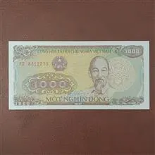 1000