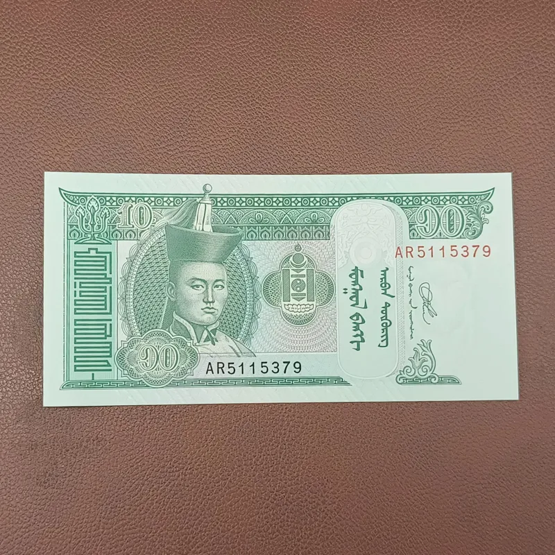 10 توگروگ مغولستان 2020