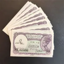 پنج
