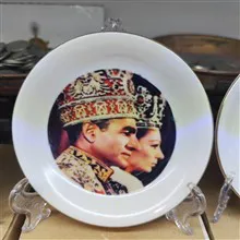 سه