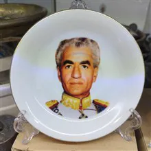 سه