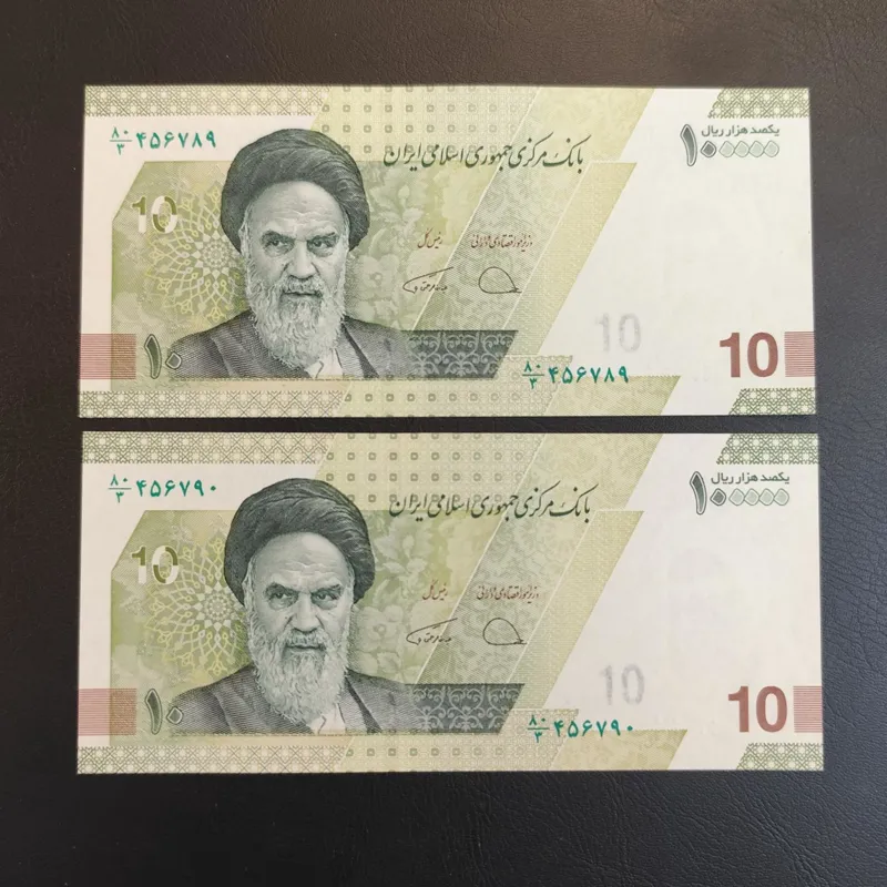 10هزار ریال رند ترتیبی 456789