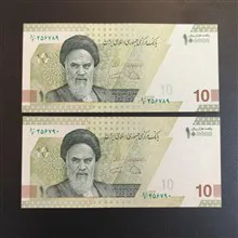 10هزار