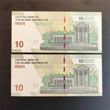 10هزار