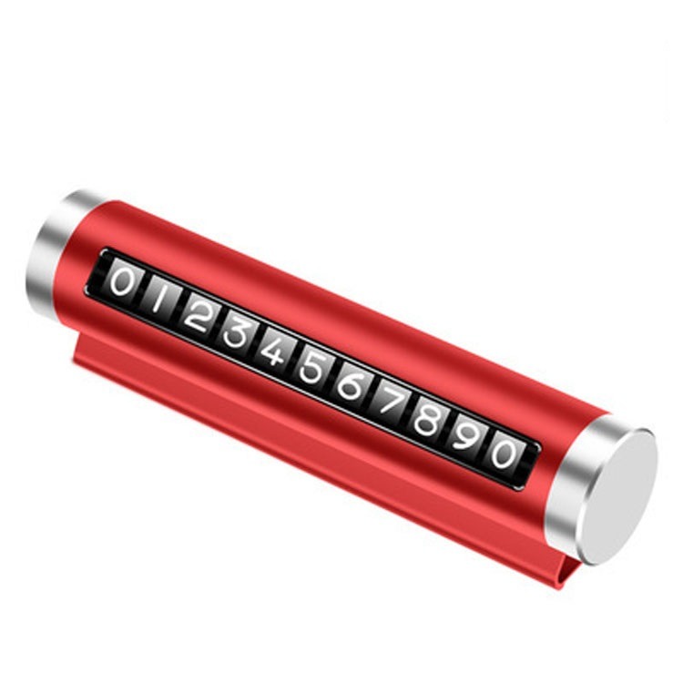 شماره تماس مخصوص پارک قرمز رنگ