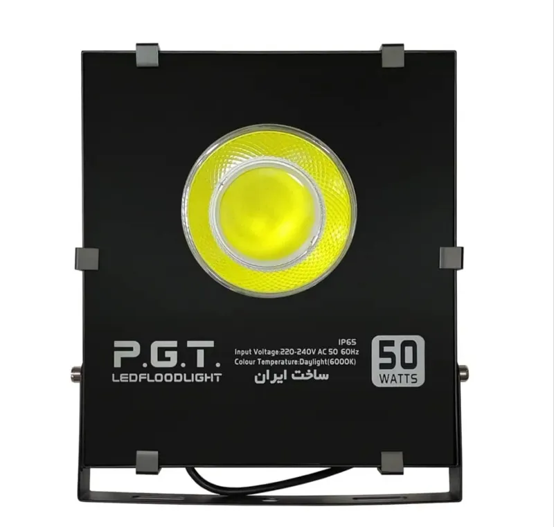 پرژکتور P.G.T توان 50 وات COB