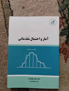 کتب