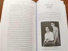آداب