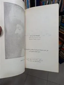 سکه
