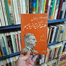 اصول