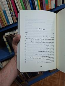 افزایش