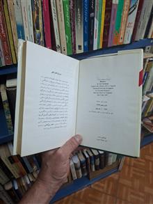 کوری