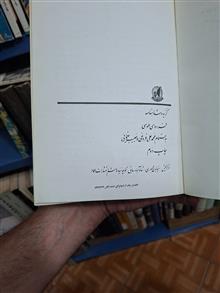 منتخب
