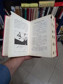 فرهنگ