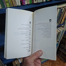 مطالعات