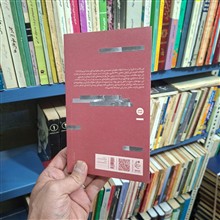 مطالعات