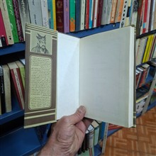 مکالمات
