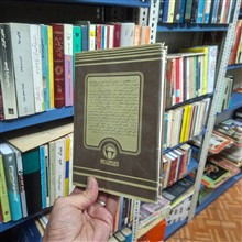 مکالمات