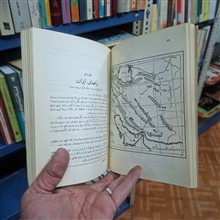 گنج