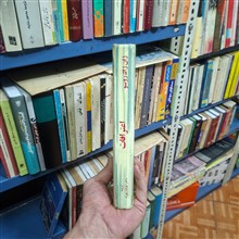 اعترافات