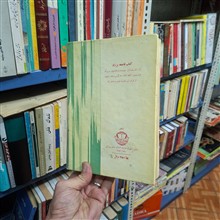 اعترافات