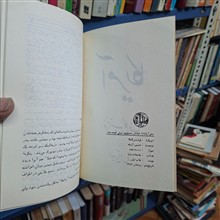 آمریکا