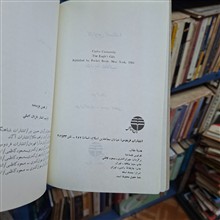 هدیه