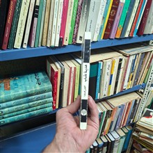 هدیه