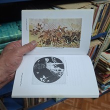 کاوه