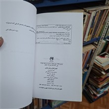 کاوه