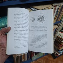 کاوه