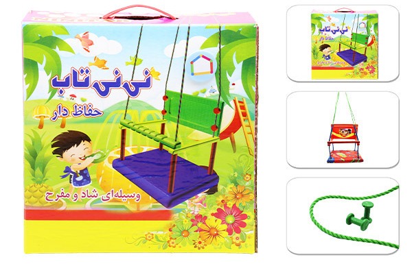 تاب حفاظ دار