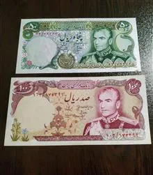 دو