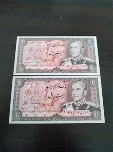 چهار