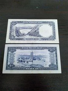 چهار