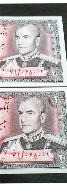 چهار