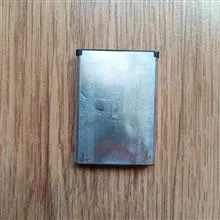 باتری