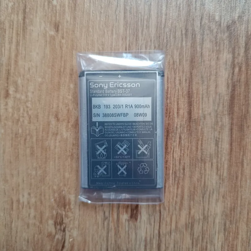 باتری سونی اریکسون BST-37 روکاری/ SONY ERICSSON