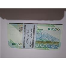 1000