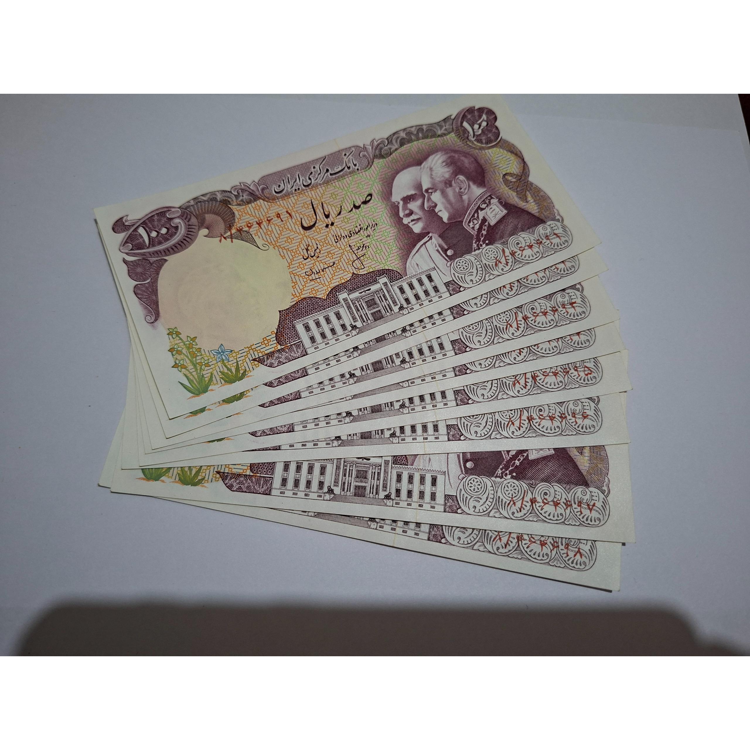 100 ریال دو شاه 8 عدد شماره پشت سر هم
