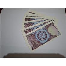 100