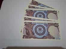 5عدد