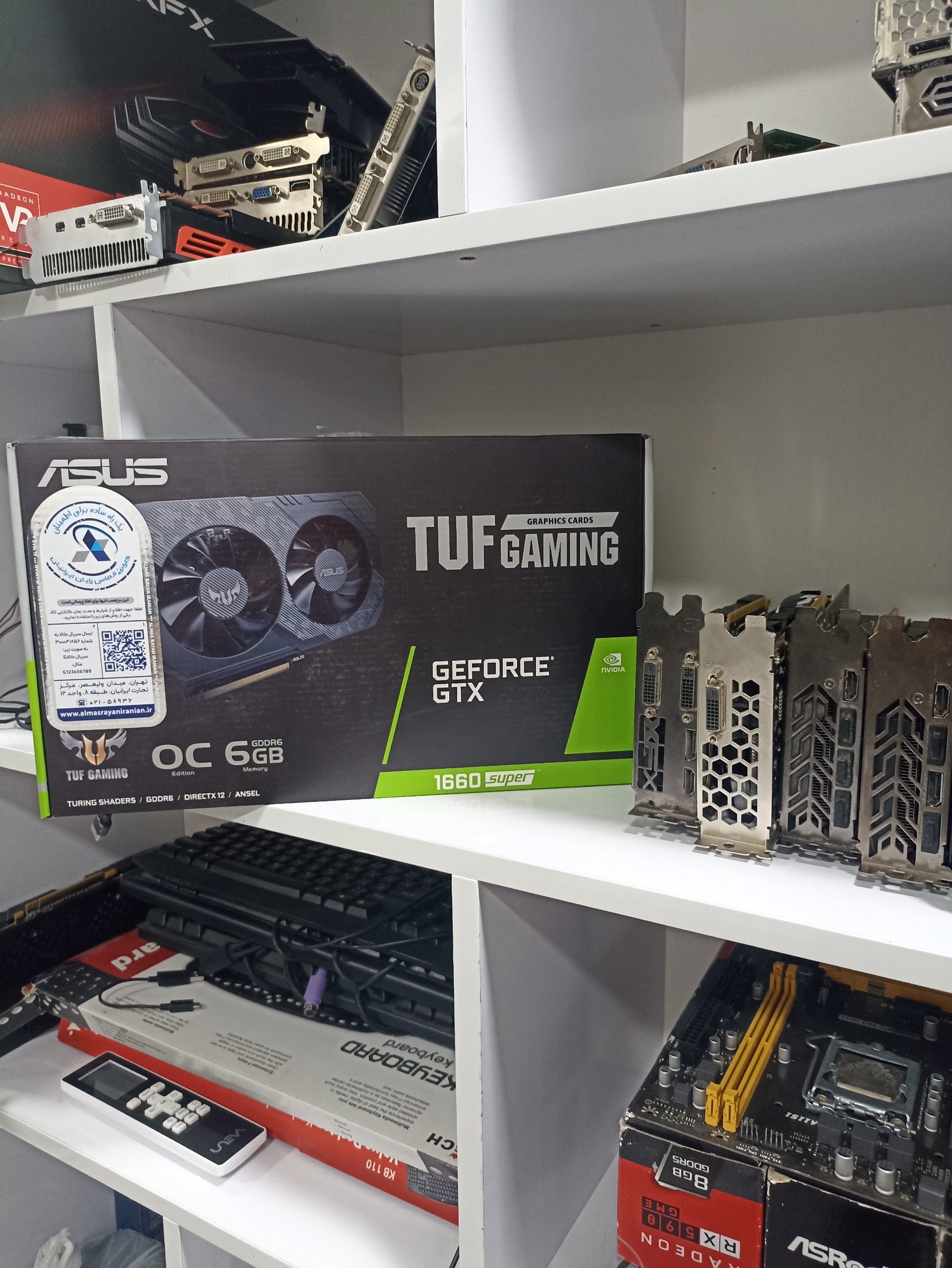 کارت گرافیک GTX1660s tuf