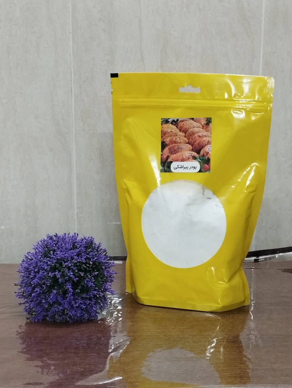 پودر خمیر پیراشکی خانگی ،بدون مواد نگهدارنده