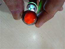 عقیق