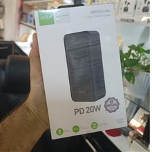 پاوربانک