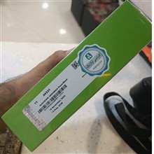 پاوربانک