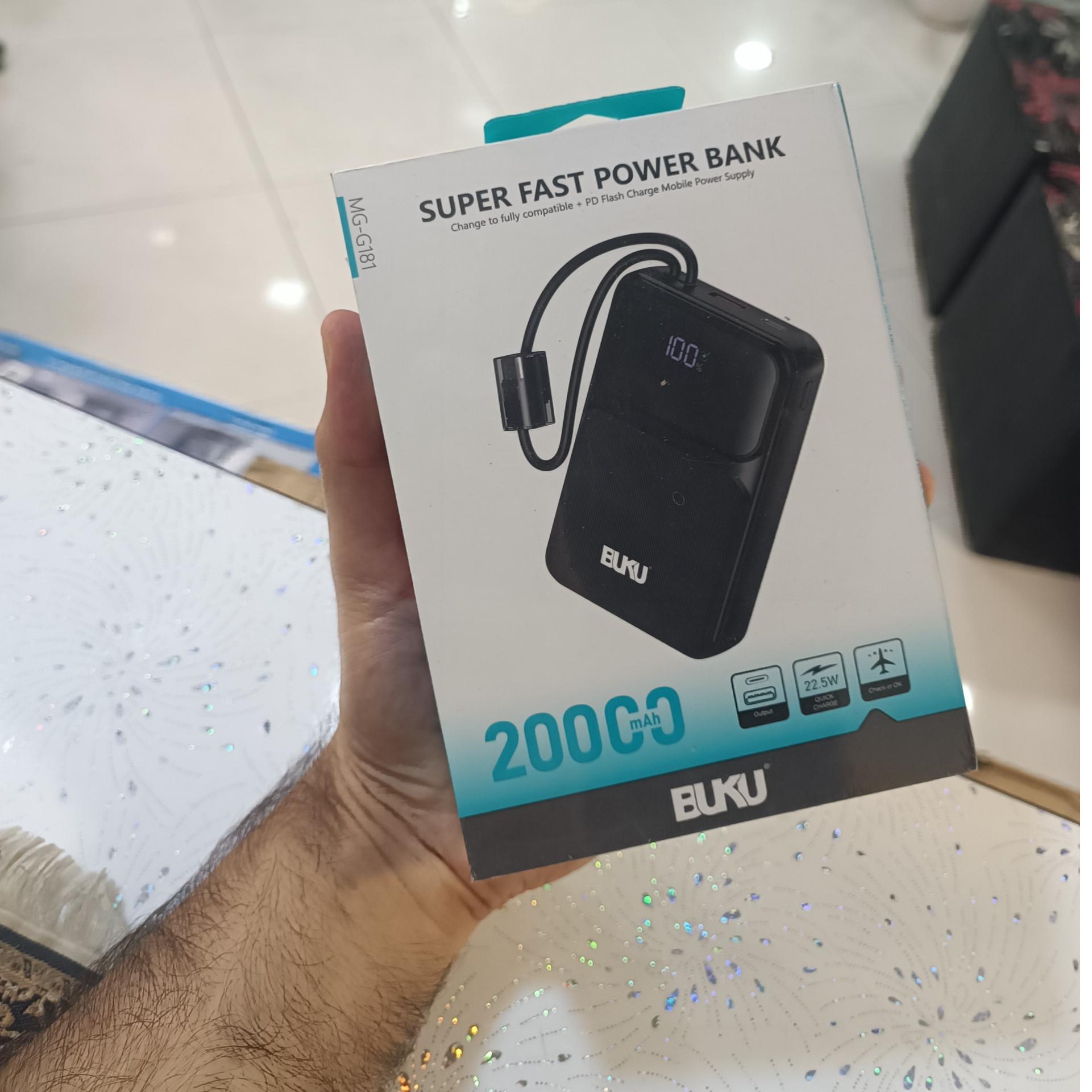پاوربانک 20 هزار میلی آمپر 22.5 وات