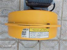دمنده