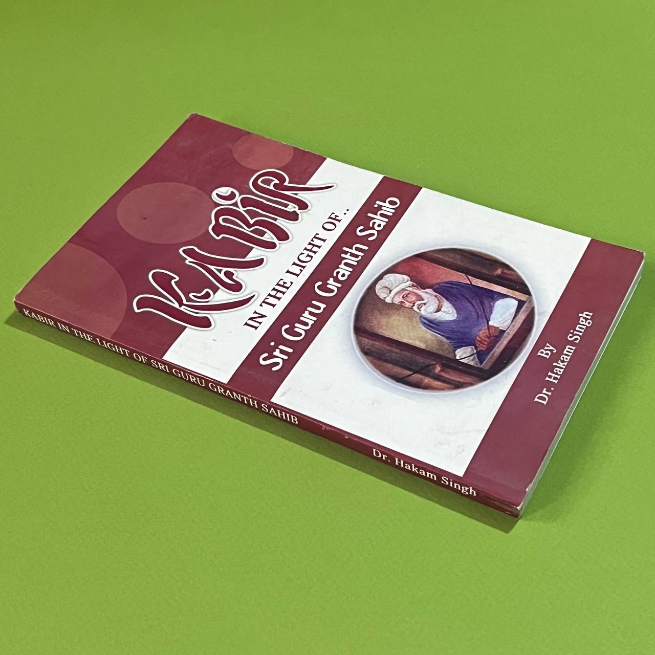 Kabir In The light of / کبیر در پرتو... | حکم سینگ